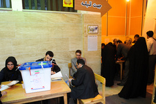 فـهـرسـت 25 نـفـر اول تـهـران